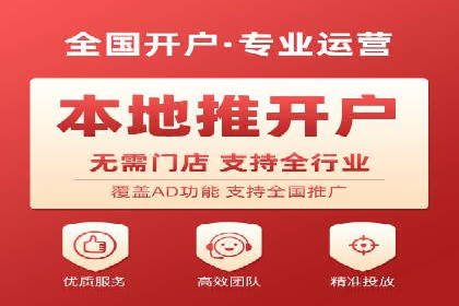 某SEM公司广告投放案例：创新广告形式的探索与实践